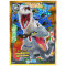 Lego Jurassic World 3 Karten - Sammelkarten Trading Cards (2023) - Gold Karte LE12 Sammelkarten