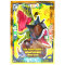 Lego Jurassic World 3 Karten - Sammelkarten Trading Cards (2023) - Gold Karte LE13 Sammelkarten