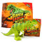 DeAgostini Super Animals - Dinosaurs Edition - Sammelfigur Dino - Figur 14. Albertosaurus Sarcophagus