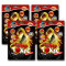 Toxic Creatures Sammelfiguren - Planet Wow Figur - 4 Tüten