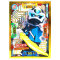 Lego Ninjago Karten Trading Cards Serie 5 - Sammelkarten - Gold Karte LE5