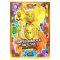 Lego Ninjago Karten Trading Cards Serie 8 - CRYSTALIZED (2023) - Gold Karte LE19 Sammelkarten