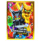 Lego Ninjago Karten Trading Cards Serie 8 - CRYSTALIZED (2023) - Gold Karte LE21 Sammelkarten
