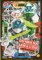 Blue Ocean Lego® Ninjago Karten Serie 5 Next Level - Trading Cards - LE11 + LE12 + LE13 + LE14 Cards