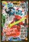 Blue Ocean Lego® Ninjago Karten Serie 5 Next Level - Trading Cards - LE11 + LE12 + LE13 + LE14 Cards