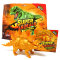 DeAgostini Super Animals - Dinosaurs Edition - Sammelfigur Dino - Figur 7. Stegosaurus Stenops (Goldfarbig)